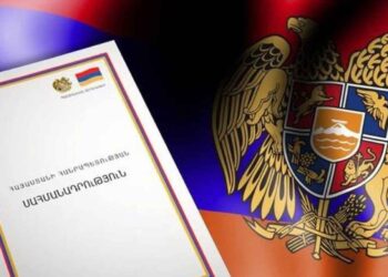 Խմբագրական.  Սահմանադրութեան Օրուան Հիմնական  Խորհուրդն ու Ուղերձը