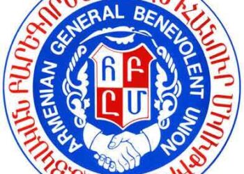 ՀԲԸՄ-ի Կեդրոնական Վարչութեան Յայտարարութիւնը` Հայաստանի Իրադարձութիւններուն Վերաբերեալ