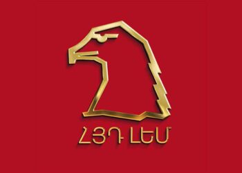 26 ԼԵՄ-ականներ Տուին  Դաշնակցականի Իրենց Երդումը