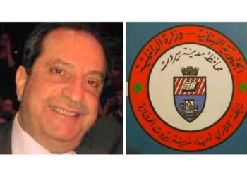 Պէյրութի Թաղապետներու Լիկայի Ընտրութիւններուն` Պետրոս Գուլաճեան Ընտրուեցաւ Առաւելագոյն Ձայներով