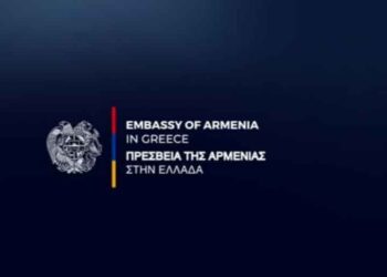 Յունաստան Կ՛ողջունէ Հայաստանի  Եւ Ազրպէյճանի Միջեւ Յայտարարուած  Համաձայնագիրները