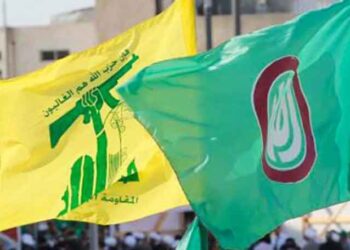 Շիի Երկեակը Յետաձգեց Զէնքի Մենաշնորհի Կառավարութեան Երկու  Որոշումներուն Դէմ Բողոքի Հաւաքը