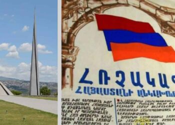 Խմբագրական.  Ընդդէմ 11-րդ Կէտին
