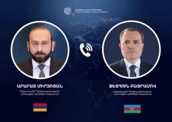 Միրզոյեան-Պայրամով Հեռաձայնային  Հաղորդակցութիւն