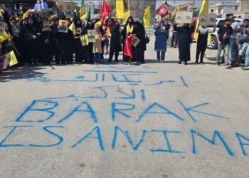 Պարրաք Ջնջեց Սուր  Եւ Խիամ Իր Այցելութիւնը