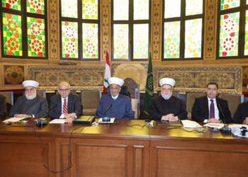 Իսլամական Գերագոյն Խորհուրդը Կոչ Ուղղեց  «Կառավարութեան Եւ Անոր Քաջարի Վարչապետին  Շուրջ Համախմբուելու»