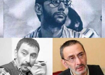 Զիատ Ռահպանի Երեւոյթը