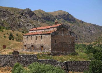 Լեռնային Ղարաբաղի Ինքնավար Մարզի Կազմաւորումը