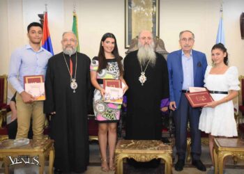 Հալէպի Մէջ  «Ներսէս Շնորհալի» Ուսումնական Մրցանակի Բաշխումը Կատարուեցաւ