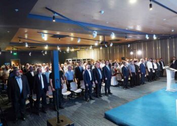 Երեւանի Մէջ` «Արցախ. Չկարգաւորուած Հակամարտութիւն, Վերադարձի Իրաւունք» Խորագիրով Միջազգային Խորհրդաժողով