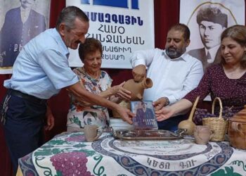Գաղութէ Գաղութ