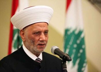 Միւֆթի Տրիան Կոչ Կ՛ուղղէ Պետութիւնը  Փտածութեան Եւ Զէնքի Ձեռքէն Վերստանձնելու