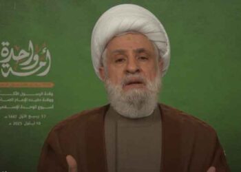 «Դիմադրութեան Գոյատեւումը Անհրաժեշտ Է  Բոլորին, Արտաքին Ու Ներքին Ճնշումներուն Դիմաց  Պիտի Չընկրկինք Եւ Երբեք Անձնատուր Պրտի Չըլլանք»  Հաստատեց Շէյխ Քասեմ