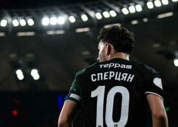 Ֆութպոլի Կարճ Լուրեր