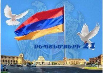 Հայաստանի Հանրապետութեան 34-րդ Տարեդարձին Առիթով