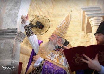 Գաղութէ Գաղութ