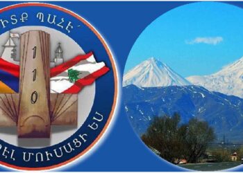 Խմբագրական. Մուսա Լեռը Զօրակից` Արարատ Լերան