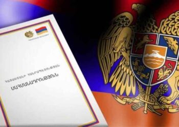 Ակնարկ.  Պահանջուած Մէկ Քառորդը Եւ Համազգային «Ոչ»-ը