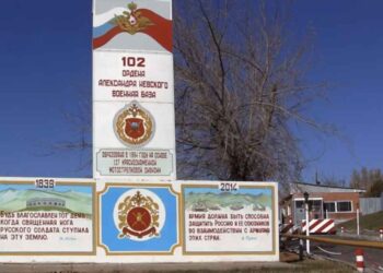 Քոփիրքին. «Հայաստանի Եւ Ռուսիոյ  Երկկողմանի Յարաբերութիւններու  Օրակարգին Վրայ Ռուսական 102-րդ  Ռազմակայանի Դուրսբերման Հարց Չկայ»