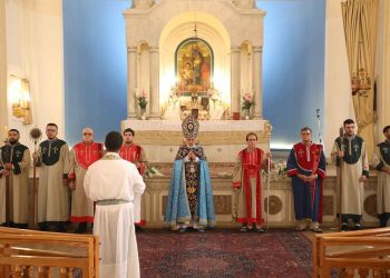 Գիւտ Խաչի Տօն Եւ Ս. Նշան Մայր Եկեղեցւոյ Անուանակոչութիւն