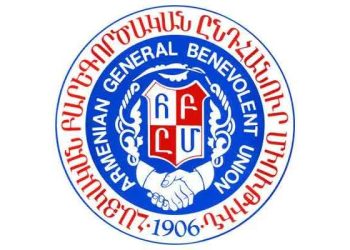 ՀԲԸՄ-ը Զսպուածութեան եւ Միասնականութեան Կոչ Կ’ուղղէ Հայաստանին