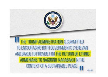 Ամերիկայի Հայ Դատի Յանձնախումբը Կ՛ողջունէ Թրամփի Յանձնառութիւնը Արցախի Նկատմամբ