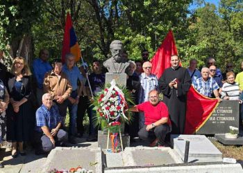 Գաղութէ-Գաղութ