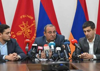 «Վենետիկի Յանձնաժողովը Արձանագրած Է Քրէական Շարք Մը Գործերու Ապօրինութիւնը» Նիւթով Մամլոյ Ասուլիս