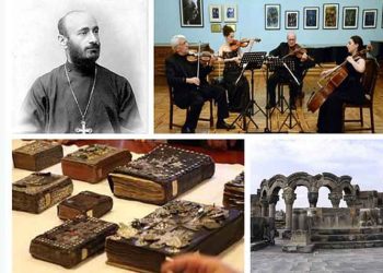 Որպէսզի Չդառնանք Գոյատեւելու Դատապարտուած Անգոյ Հաւաքականութիւն