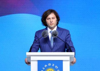 Քոպախիծէ. «Պատրաստ Ենք Որոշակի Ճամբու Քարտէսով Վերականգնելու Միացեալ Նահագներու Հետ Յարաբերութիւնները»