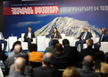 Հանդիպում` «Հայկական Սփիւռքի Մարտահրաւէրները Եւ Հայրենիքը» Նիւթով