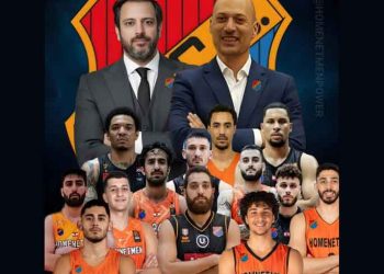 Պասքեթպոլ.  Այսօր` ՀՄԸՄ – Պէյրութ Ֆըրսթ