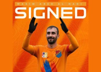 ՀՄԸՄ Պուրճ  Համուտ Լրջօրէն Կը Պատրաստուի