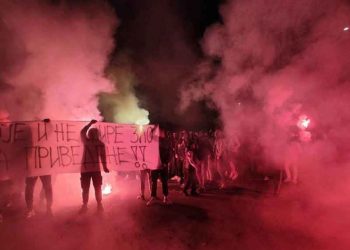 Մոնթենեկրոյի Մայրաքաղաքին Մէջ  Հակաթրքական Բողոքի Ցոյց