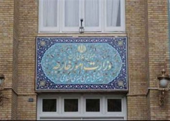 Թեհրան. «Կը Զօրակցինք Պաղեստինցիներուն Որդեգրած Որեւէ Որոշումի, Որ Ցեղասպանութեան Դադրեցման Եւ Իսրայէլեան Ուժերու Կազայէն Հեռացման Կը Յանգեցնէ»