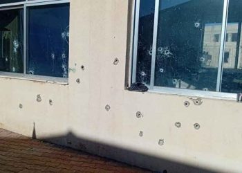 Պլիտայի Քաղաքապետարանին Վրայ  Իսրայէլեան Յարձակում