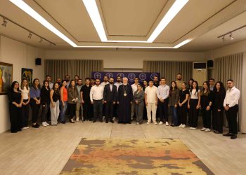 «Դաշնակցութիւնը Եւ Ուսանողութիւնը» Եռօրեայ Միջշրջանային Ուսանողական-Երիտասարդական Արդիւնաւէտ Խորհրդաժողով