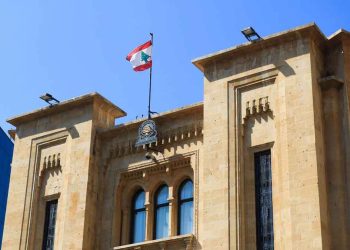 Խորհրդարանը Նիստ Չգումարեց  Օրինաթիւի Չգոյացման Պատճառով