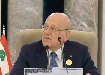 Միքաթի. «Խորհրդարանական Ընտրութիւններուն Թեկնածութիւնս Պիտի Չառաջադրեմ»