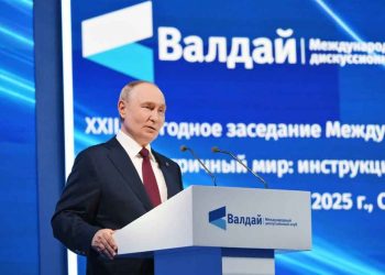 Փութին. «Ռուսիան Ծանօթացաւ Պաղեստինի Վերաբերեալ Թրամփի Ծրագիրին, Եւ Կը Թուի, Թէ Փապուղիի Վերջաւորութեան Լոյս Կայ»