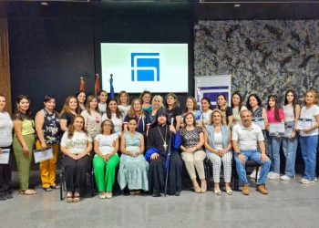 Գաղութէ Գաղութ