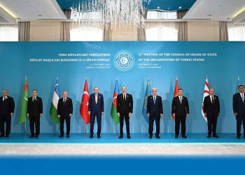 Թրքական Պետութիւններու Կազմակերպութեան Ղեկավարները Ստորագրած Են «Զանգեզուրի Միջանցք»-ը Յիշատակող Գաբալայի Հռչակագիրը