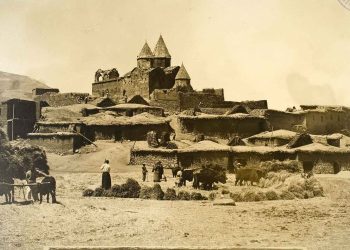 Թարգմանչաց Տօն.  Հայ Մշակոյթի Անկրկնելի Դէմք Սուրբ Գրիգոր Նարեկացի