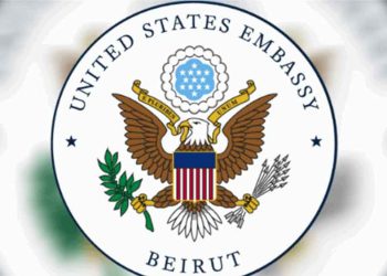 Օրթէյկըս. «Լիբանանեան Բանակը Այժմ  Պէտք Է Իր Ծրագիրը Ամբողջութեամբ Գործադրէ»