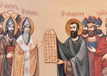 Խմբագրական.  Վռամշապուհը, Թարգմանչաց Շարժումի Միւս Ուղղութիւնը Եւ Արհեստական Բանականութեան Հայացումը