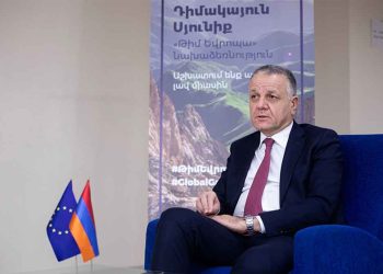 Մարակոս. «Եւրոպական Միութիւնը Պատրաստ Է Իր Գործիքները Ներդրելու «Թրամփի Ուղի» Նախագիծը Եւ «Խաղաղութեան Խաչմերուկ» Նախաձեռնութիւնը Կեանքի Կոչելու Համար»