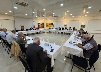 Կազմակերպութեամբ ՀՅԴ Լիբանանի Կեդրոնական Կոմիտէի Հայրենակցական Միութիւններու Յանձնախումբին Համահայրենակցական Միութիւններու Խորհրդակցական Հանդիպում