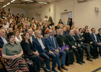 Մամլոյ Հաղորդագրութիւն. Բացում Պէյրութի Սէն Ժոզէֆ Համալսարանի Արա Հրեշտակեան Հայագիտական Ամբիոնին