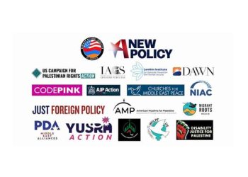 Հայ Դատը Շարք Մը Այլ Կազմակերպութիւններու Հետ  Կ՛ընդդիմանայ Կազայի Ապահովական Ուժին`  Ազրպէյճանի Անդամակցութեան