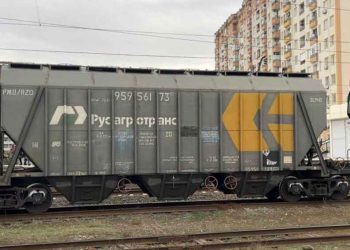 Ազրպէյճանի Տարածքով Հայաստան  Ցորեն Ուղարկուած Է